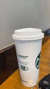スターバックス コーヒー 安城百石店