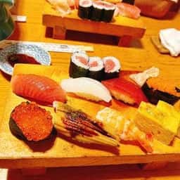 三ます