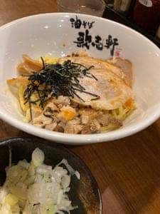 油そば専門店 歌志軒 名古屋駅西口店