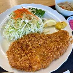 つかもと