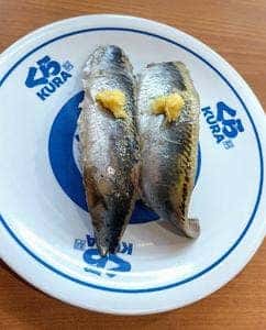 くら寿司 ブランチ調布店