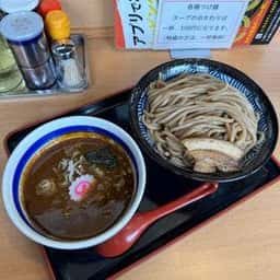 佐貫大勝軒 ゆう