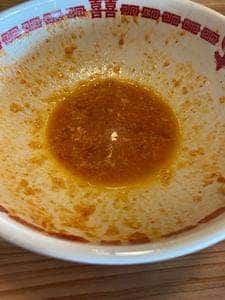 $nooup®