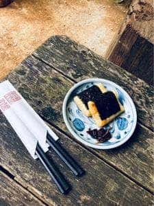 甘酒茶屋