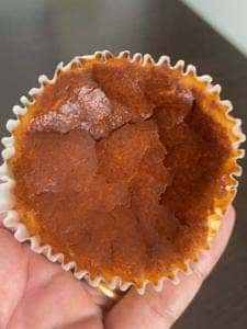 清月 一番街本店