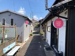 MOF MOF CAFE