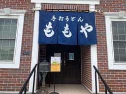 ももや