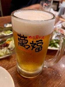 萬福