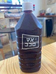マメココロ 学園の森店