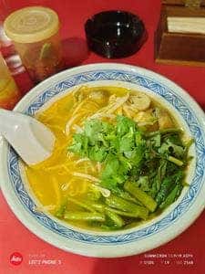 味の1番亭