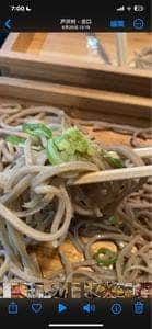 お食事処 山科