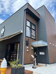 萬国珈琲 仙台茂庭店