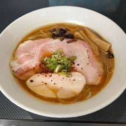 麺屋 志怜
