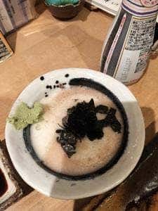 松葉寿し