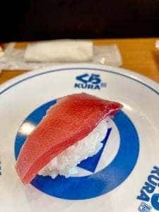 くら寿司 米子店