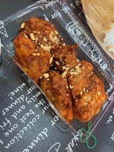 恩美