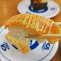 くら寿司 足立江北店