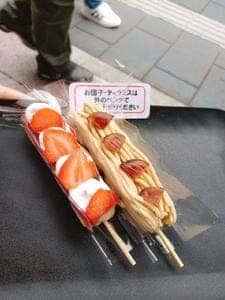 牛たん炭火 利久 松島五大堂店