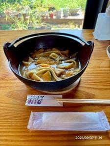 里山亭