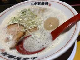 やま中製麺所 北浜店