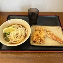手打ちうどん 孫心