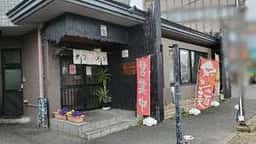 タンメン麦