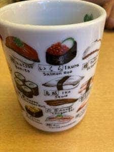 しっとう屋