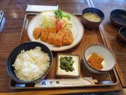 武平館