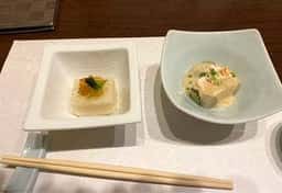 てら田