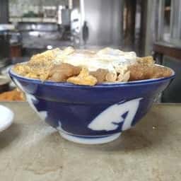 大衆食堂 若名