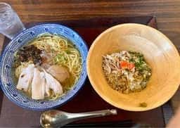アスリートナチュラル&スチーム Zheng Cai Chang