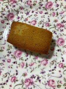 JANU BAR