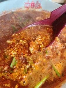元祖辛麺屋桝本 下北沢店