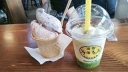 多田克彦の店