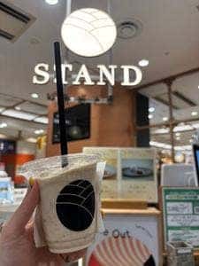 芽吹き屋STAND