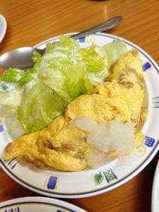 東瀛
