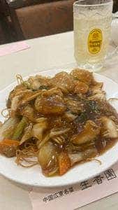 生香園 新館
