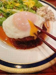 あいろん亭