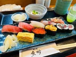 魚吟