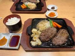 平家の郷 町田館
