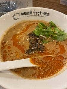 中華酒場 ジャッキー飯店