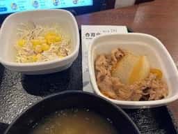 吉野家 金沢百番街店