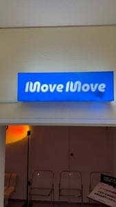 Move Move