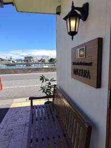 マータラ