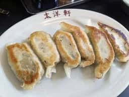太洋軒