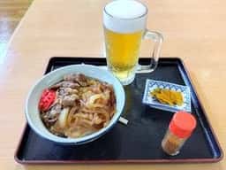 湯めみの丘