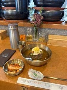 ソルヌン
