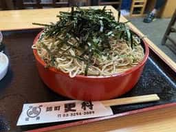 神田錦町 更科