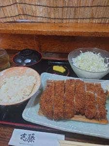 あげ藤 寺島店