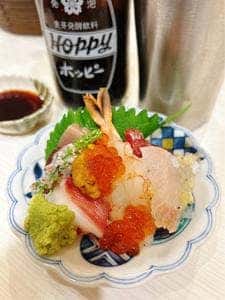 あつ盛